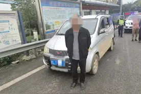 “一直以为驾驶证要20年才换的”，结果严重了…….图片