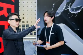 两款国产“元宇宙”眼镜问世，MR、ER两种技术路线有何不同？图片