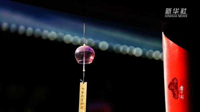 千城百县看中国｜福建寿宁：微寒暖阳时