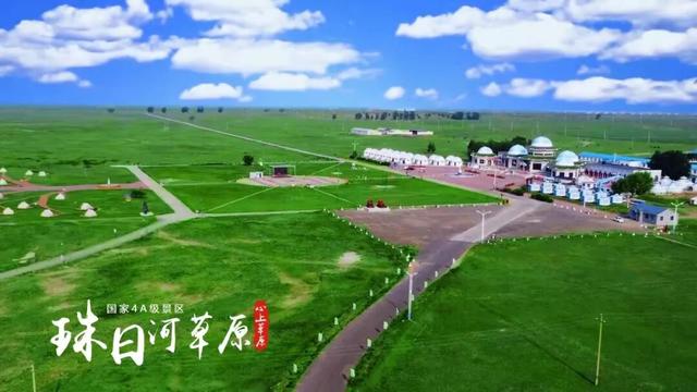 通辽一景区明起正式闭园！
