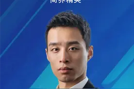 《财富》发布的这份榜单，深圳9位企业家上榜图片