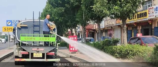 藏不住了！冀南新区采摘地图上线，一口爆汁！