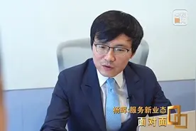 灵活就业者超两亿，如何保障他们的权益？图片