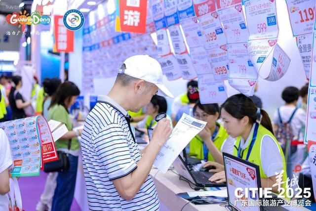 康养融合、入境升级、惠民创新！旅博会一站get文旅新图景