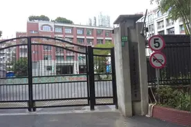 新生开学前培训，适应幼升小校园生活图片