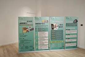 守护青少年健康成长：网络世界不沉迷，成长路上勿迷失图片