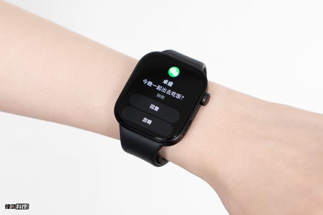 REDMI Watch 6评测：轻盈潮流的运动健康管家