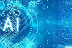 重磅更新！微信公众号秒变AI智能助手，“桔香融安”接入DeepSeek图片