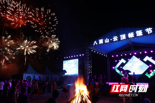 11月去龙山 共赴一场“体育+文旅”的秋冬盛宴