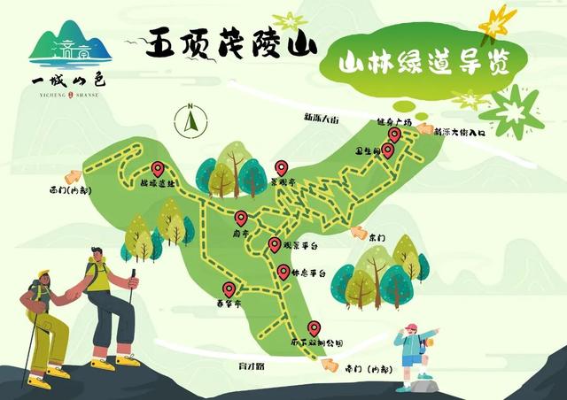 一城山色·泉城绿道 | 历下区山林绿道串起市民美好生活