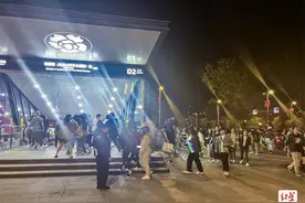 去凤凰山体育公园听歌看球 请看这份地铁出行攻略图片
