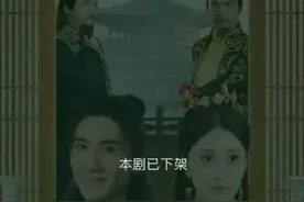 微短剧走红岂能靠“擦边”？图片