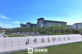 五大理由，让你爱上山东这所新大学！就在海滨城市日照！图片