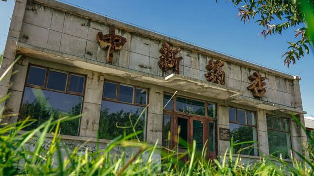 家门口的免费公园，藏着“隐藏款”的时光
