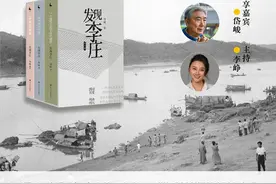 一周文化讲座｜伍尔夫：“除了我自己，我谁都不是”图片