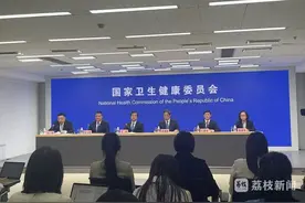 什么是“冬藏”？藏的是什么？中国工程院院士来解答图片