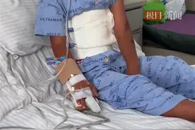 6岁男童在校内被送餐车碾压致多处骨折，交警认定司机全责，教育局回应图片