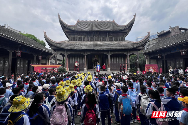 吉首市天行健公司荣获“湖南省民族团结进步模范集体”称号