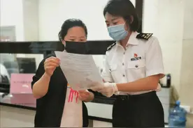 讲述关员自己的故事 | “纸黄金”铺满“一带一路”图片