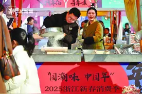 促消费，如何打通堵点图片