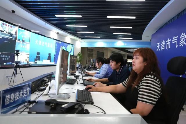 气象精锐尽出 护航“上合时刻” | 天津市气象局保障上合峰会一线掠影