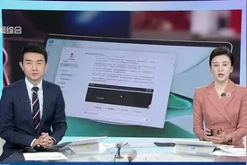 腾讯回应微信接入DeepSeek：已正式灰度测试 腾讯其他产品也在探索接入DeepSeek视频封面