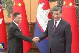 [视频]习近平会见柬埔寨首相视频封面