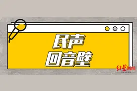 成都绕城高速部分路段高峰时间能否走应急道？回应来了图片