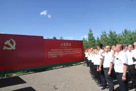 高质量发展看山西国企：缘“质”攀登 天高地阔 晋能控股煤业集团同发东周窑煤业公司高质量发展扎实推进图片