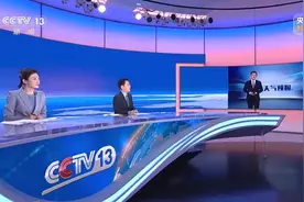 “丹娜丝”第3次登陆中国 将深入内陆 雨雨雨继续图片