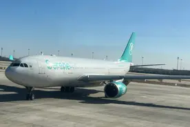 每周两班！大兴机场开通首条往返巴基斯坦航班图片