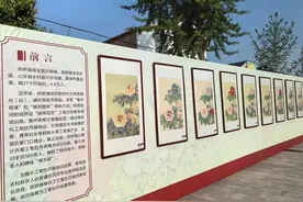 陪伴花开！巨野农村留守妇女王桂芹与工笔画的故事图片