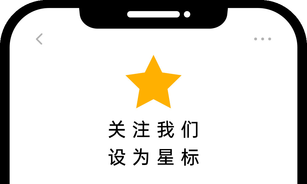 他们都不想搞芯片了