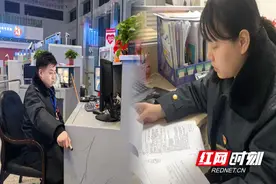 新春走基层丨春运路上的“双人舞”图片