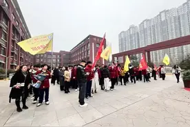 西安市浐灞二中举行高2025届成人礼暨百日誓师大会图片