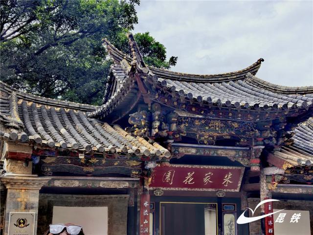 周末“特种兵” 乘动车2天高效打卡滇南