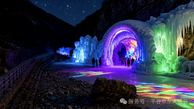 出片率100%！北京震撼冰瀑奇观上线，游客慕“冰”而来