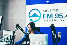 她摘镜了！昆明主播通过近视手术重获“高清”视界图片