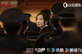 演员董晴：37岁是我的黄金期图片