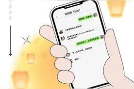 海口经济圈消费促进年 | 这个中秋，一起到海口吾悦广场赏月、玩乐、做花灯……图片