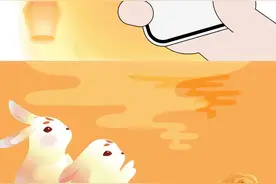 海口经济圈消费促进年 | 这个中秋，一起到海口吾悦广场赏月、玩乐、做花灯……图片