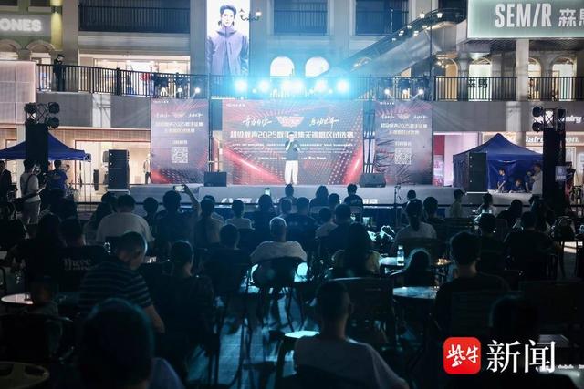 无锡这里开启“逛吃”模式，双节假期精彩“嗨不停”