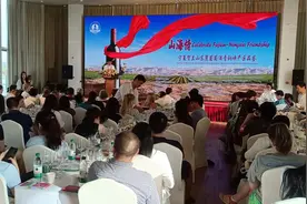 青铜峡葡萄酒香飘福建 搭建中美青年友谊桥梁图片