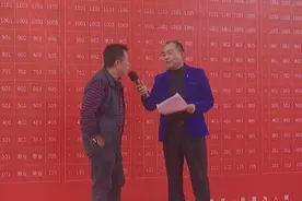 临高安居房项目选房活动开始 4种户型可选择图片