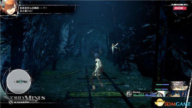 《暗喻幻想：ReFantazio》全剧情流程图文攻略 黄金虫收集攻略