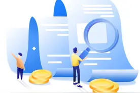 一文了解不同税种的外币汇率折算规定~图片