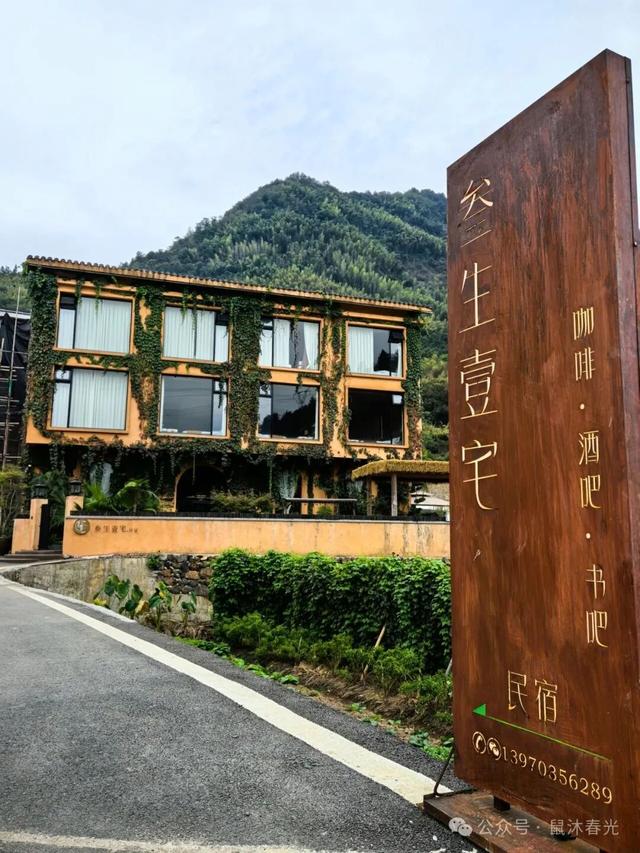 自驾：富饶的上饶