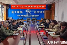 事关工资、福利、休假……|这家企业与职工平等协商图片
