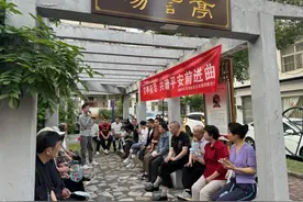 芜湖湾沚区前进社区：聚焦“三张清单” 做实老城“幸福答卷”图片