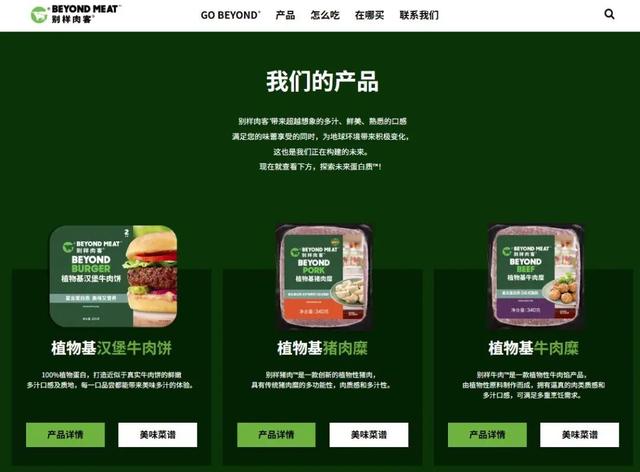 全面停产、关店！知名品牌宣布退出中国
